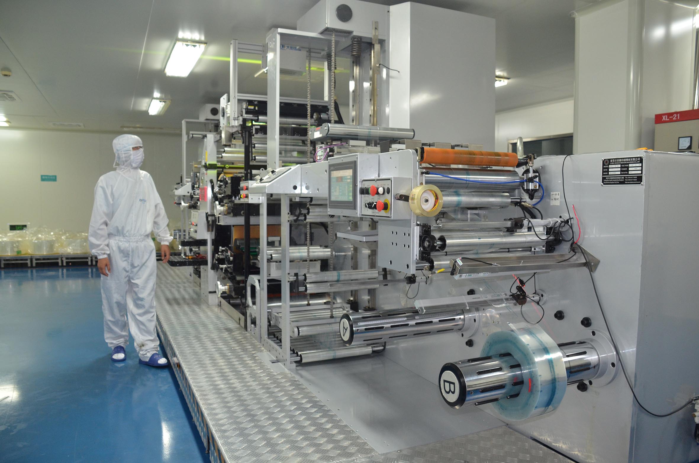 請(qǐng)問一下車間凈化的市場(chǎng)價(jià)格一般在多少?